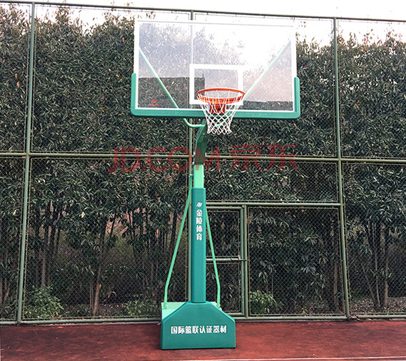 金陵篮球架GDJ-3B