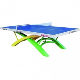 双鱼展梦2乒乓球台 国际赛事乒乓球桌家用室内标准乒乓球案